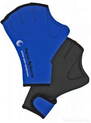 Перчатки для бассейна Aqua Sphere Velcro (301635)